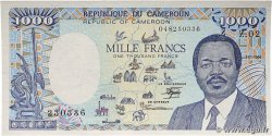 1000 Francs type 1985 modifié CAMEROON  1986 A.164a UNC-