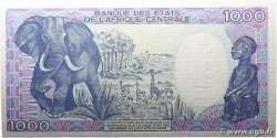 1000 Francs type 1985 modifié CAMEROON  1986 A.164a UNC-