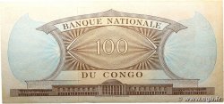 100 Francs RÉPUBLIQUE DÉMOCRATIQUE DU CONGO  1962 P.006a SUP