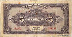 5 Dollars CHINE Amoy 1930 P.0068 TB