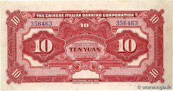 10 Yuan CHINA  1921 PS.0255 XF