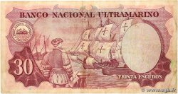 30 Escudos INDE PORTUGAISE  1959 P.41 TB