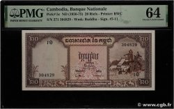 20 Riels CAMBOGIA  1968 P.05c q.FDC