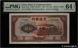 10 Yüan Annulé CHINA  1941 P.0159e UNC-