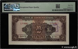 10 Yüan Annulé CHINA  1941 P.0159e UNC-