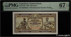 100 Dinara YUGOSLAVIA  1946 P.065b UNC