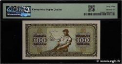 100 Dinara YUGOSLAVIA  1946 P.065b UNC