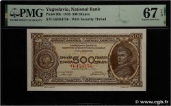 500 Dinara YUGOSLAVIA  1946 P.066b FDC