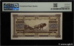 500 Dinara YUGOSLAVIA  1946 P.066b FDC