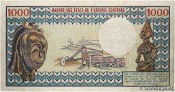 1000 Francs type 1974 CENTRAFRIQUE  1974 A.182a TTB
