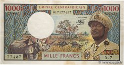 1000 Francs type 1974 Modifié CENTRAL AFRICAN REPUBLIC  1978 A.185a VF