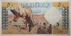 50 Dinars ALGÉRIE  1964 P.124a