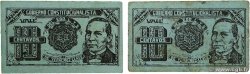 1 Centavos Lot MEXIQUE Veracruz 1915 PS.1095 TTB+