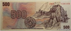 500 Korun CZECH REPUBLIC  1993 P.02c UNC