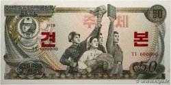 50 Won Spécimen COREA DEL NORD  1978 P.21s q.FDC