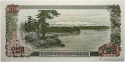 50 Won Spécimen COREA DEL NORD  1978 P.21s q.FDC