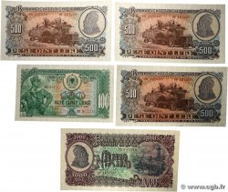 100, 500 et 1000 Lekë Lot ALBANIE  1957 P.30a, P.31a et P.32a