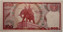 100 Baht THAÏLANDE  1978 P.089 SUP