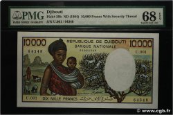 10000 Francs DJIBUTI  1984 P.39b FDC