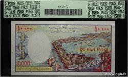 10000 Francs DJIBOUTI  1984 P.39b NEUF