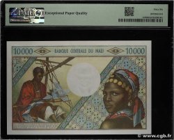 10000 Francs MALI  1973 P.15f UNC