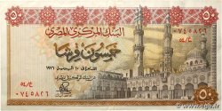 50 Piastres ÉGYPTE  1976 P.043c
