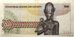 50 Piastres ÉGYPTE  1976 P.043c TTB