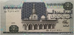 5 Pounds ÉGYPTE  1981 P.056a SUP