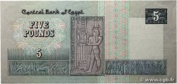 5 Pounds ÉGYPTE  1981 P.056a SUP