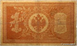 1 Rouble RUSSIE  1898 P.001b B+