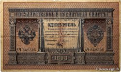 1 Rouble RUSSIE  1898 P.001a