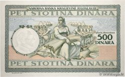 500 Dinara YOUGOSLAVIE  1935 P.032 SPL