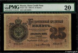 25 Roubles RUSSIE  1876 P.A45 TB