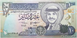10 Dinars JORDANIEN  1992 P.26a fST+