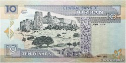10 Dinars JORDANIEN  1992 P.26a fST+