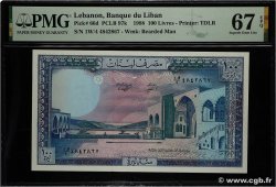 100 Livres LEBANON  1988 P.066d UNC