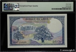 100 Livres LEBANON  1988 P.066d UNC