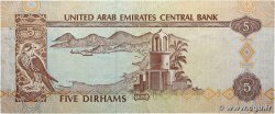 5 Dirhams ÉMIRATS ARABES UNIS  1995 P.12b TTB+