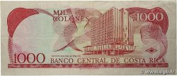1000 Colones COSTA RICA  1997 P.264a VF