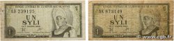 1 Syli Lot GUINEA  1981 P.20a F