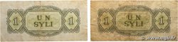 1 Syli Lot GUINEA  1981 P.20a F