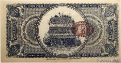 20 Pesos MEXICO Merida 1914 PS.1124a UNC-