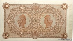 10 Pesos Non émis URUGUAY  1883 PS.242r SPL+