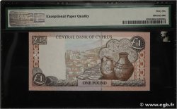 1 Pound ZYPERN  1997 P.57 ST