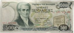 500 Drachmes GRÈCE  1983 P.201a
