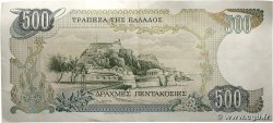 500 Drachmes GRÈCE  1983 P.201a TTB+