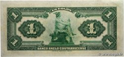 1 Colon Non émis COSTA RICA  1917 PS.121r UNC-