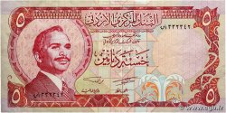 5 Dinars JORDANIE  1975 P.19 TTB
