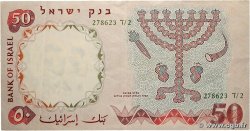 50 Lirot ISRAËL  1960 P.33d TTB