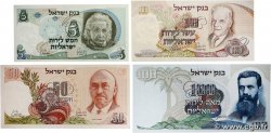 5 au 100 Lirot Lot ISRAËL  1968 P.34 au P.37 pr.NEUF